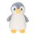 Peluche - pingouin câlin – 18 cm Gris 1 - vertbaudet enfant 