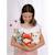 Peluche - kawami – renard  - 15 cm Orange 2 - vertbaudet enfant 
