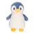 Peluche - pingouin câlin – 18 cm Bleu 1 - vertbaudet enfant 