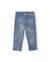 Jean pour fille avec broderie florale et coupe confortable Bleu 1 - vertbaudet enfant 