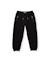 Pantalon en molleton pour garçon avec broderies latérales et zips contrastés Noir 2 - vertbaudet enfant 