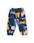 Ensemble en molleton bébé garçon sweat motif tigre et pantalon assorti Jaune 6 - vertbaudet enfant 