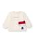Ensemble en peluche pour bébé avec poche avant imprimée Blanc 2 - vertbaudet enfant 