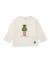 T-shirt en maille pour garçon avec imprimé robot Blanc 1 - vertbaudet enfant 