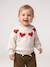 Pull jacquard bébé fille beige chiné+parme 1 - vertbaudet enfant 