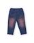 Jean fille coupe droite et taille ajustable Bleu 3 - vertbaudet enfant 
