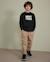 Chino garçon avec taille élastique et poches latérales Beige 1 - vertbaudet enfant 