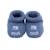 Chaussons naissance - mini nous Azul marino+Beige+Blanco+Gris+Mostaza+Verde 1 - vertbaudet enfant 