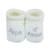 Chaussons naissance - message papa d'amour Blanco+Gris+Mostaza+Verde 1 - vertbaudet enfant 