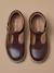 Salomés en cuir fille Bordeaux chocolat+Marine 3 - vertbaudet enfant 