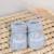 Chaussons bébé Arena+Blanco+Gris 10 - vertbaudet enfant 