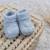 Chaussons naissance - message papa d'amour Blanco+Gris+Mostaza+Verde 5 - vertbaudet enfant 