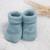 Chaussons naissance - message maman d'amour Blanco+Gris+Mostaza+Verde 13 - vertbaudet enfant 