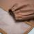 Bavoir tablier pour bébé Arena+Terracota 5 - vertbaudet enfant 