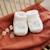 Chaussons naissance - message papa d'amour Blanco+Gris+Mostaza+Verde 2 - vertbaudet enfant 