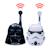 Talkies-walkies star wars 3d - Portée jusqu’à 500m Noir 2 - vertbaudet enfant 