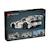 Voiture de sport dodge viper gts-r 42234 Blanc 6 - vertbaudet enfant 