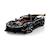 Megacar sadair's spear de koenigsegg 42232 Noir 3 - vertbaudet enfant 