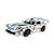 Voiture de sport dodge viper gts-r 42234 Blanc 1 - vertbaudet enfant 