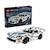 Voiture de sport dodge viper gts-r 42234 Blanc 2 - vertbaudet enfant 