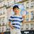 Parapluie cloche transparent Blanc+Bleu+Marron+Multicolore+Rose+Rouge 22 - vertbaudet enfant 