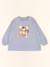 Tee-shirt - 8 ans Bleu 1 - vertbaudet enfant 