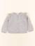Gilet - 18 mois Gris 1 - vertbaudet enfant 