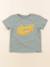 Tee-shirt - 12 mois Vert 1 - vertbaudet enfant 
