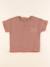 Tee-shirt - 18 mois Marron 1 - vertbaudet enfant 