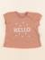 Tee-shirt - 3 mois Marron 1 - vertbaudet enfant 