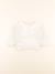 Sweat - 18 mois Blanc 1 - vertbaudet enfant 