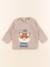 Sweat - 9 mois Marron 1 - vertbaudet enfant 