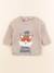 Sweat - 9 mois Beige 1 - vertbaudet enfant 
