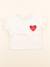 Tee-shirt - 6 mois Beige 1 - vertbaudet enfant 