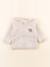 Gilet - 12 mois Beige 1 - vertbaudet enfant 