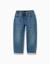 Pantalon de jogging en jean avec cordon de serrage et 5 poches Bleu+Bleu foncé+Gris foncé 1 - vertbaudet enfant 