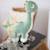 Peluche musicale Vert 2 - vertbaudet enfant 