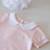 Combishort bébé sophie la girafe® Rose 2 - vertbaudet enfant 