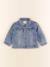 Veste - 2 ans Bleu 1 - vertbaudet enfant 