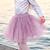 Déguisement enfant jupe princesse fée avec ailes et baguette Rose+Violet 7 - vertbaudet enfant 