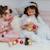 Déguisement enfant jupe tutu reine de glace Blanc 6 - vertbaudet enfant 