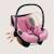 Siège-auto bébé astrid i-size 40-87 cm léger, récompensé par l’adac Beige cream+Black onyx+Pink coral 14 - vertbaudet enfant 
