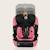 Siège auto évolutif levi one i-size 76-150 cm, groupe 1/2/3 Black carbon+Black grey+Green forest+Pink rose 23 - vertbaudet enfant 