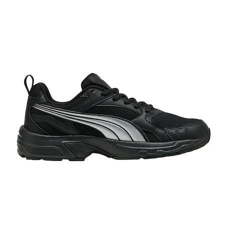 Basket garçon en cuir Noir, gris 1 - vertbaudet enfant 