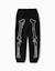 Pantalon de jogging en molleton avec imprimé qui brille dans le noir Noir 1 - vertbaudet enfant 