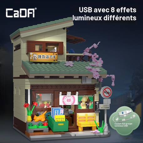 Epicerie japonaise kitty 921 pièces Vert 6 - vertbaudet enfant 