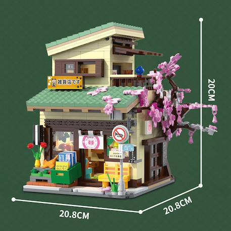Epicerie japonaise kitty 921 pièces Vert 5 - vertbaudet enfant 