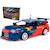Voiture citroën c4 wrc 329 pièces Bleu 2 - vertbaudet enfant 