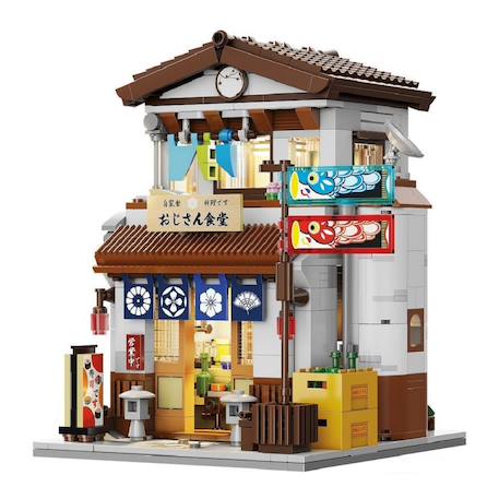 Cantine japonaise 861 pièces Bleu 1 - vertbaudet enfant 