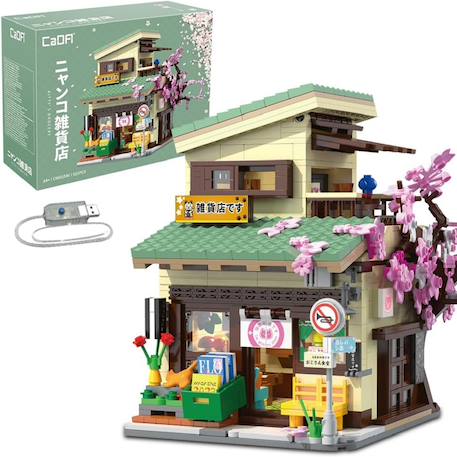 Epicerie japonaise kitty 921 pièces Vert 4 - vertbaudet enfant 